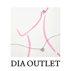 [DIAOUTLET] S0009N